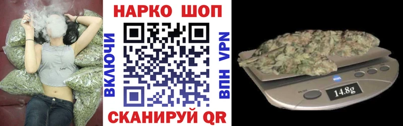 Магазины продажи наркотиков Мураши Cocaine  МАРИХУАНА  Меф мяу мяу  ГАШ 