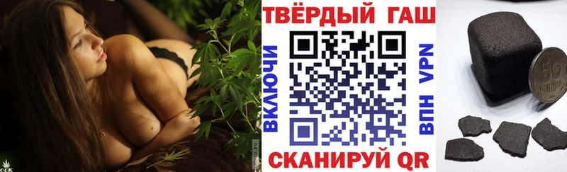 ГАШ VHQ Мураши