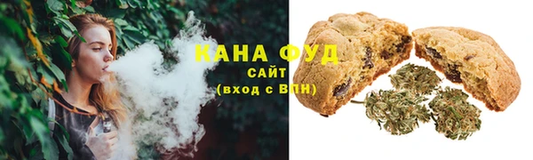 PSILOCYBIN Арсеньев