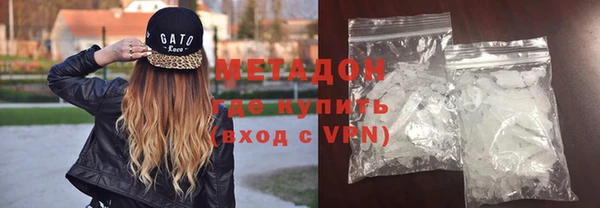 PSILOCYBIN Арсеньев
