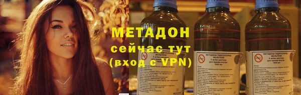 2c-b Иннополис