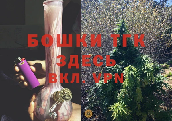 apvp Балахна