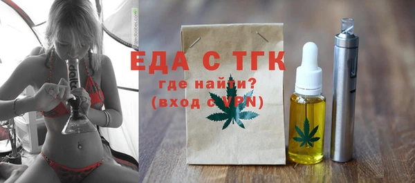 твердый Аркадак