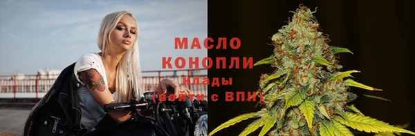 PSILOCYBIN Арсеньев
