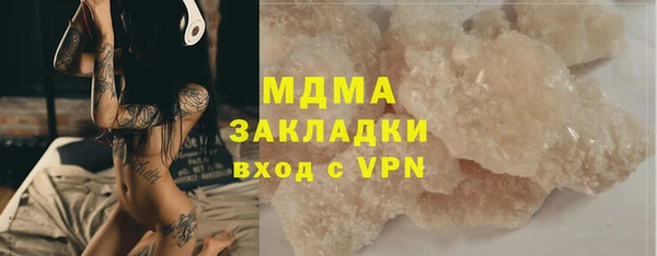 твердый Аркадак