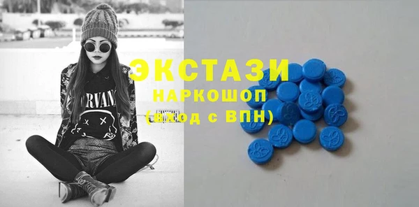 твердый Аркадак
