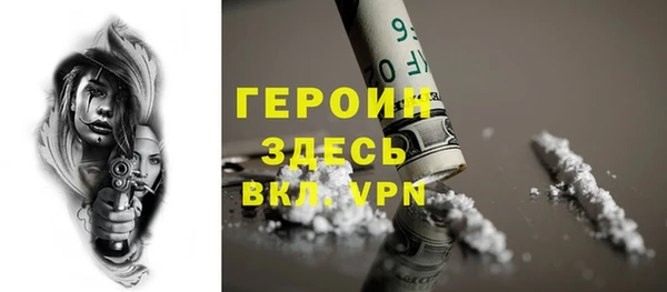 PSILOCYBIN Арсеньев