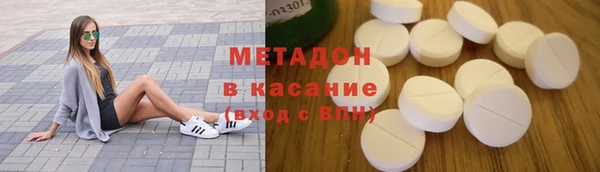 мефедрон мука Балабаново