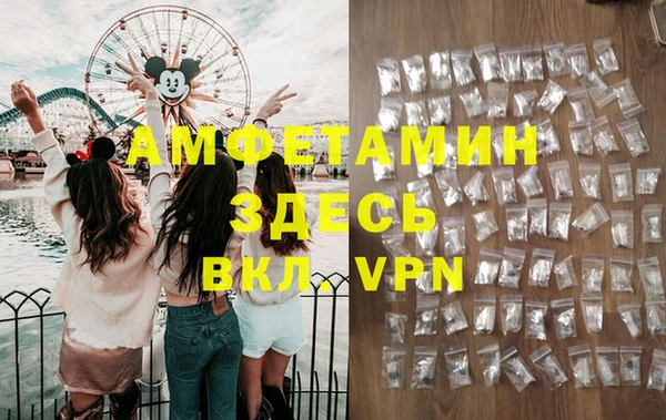PSILOCYBIN Арсеньев