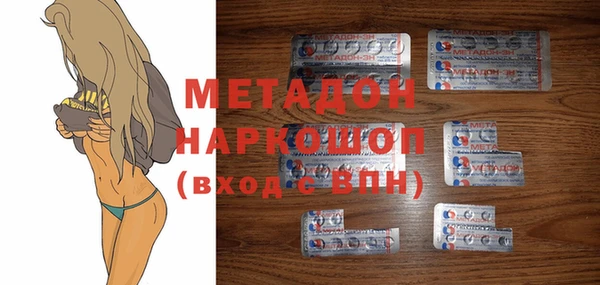 твердый Аркадак