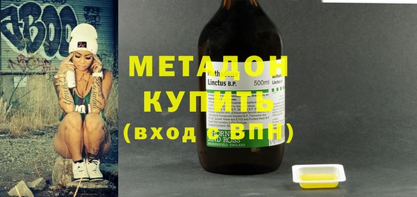 PSILOCYBIN Арсеньев