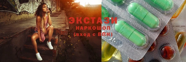 твердый Аркадак