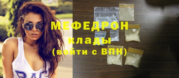 PSILOCYBIN Арсеньев