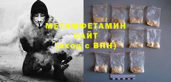 PSILOCYBIN Арсеньев