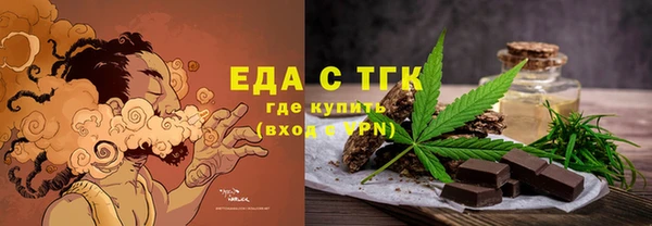 твердый Аркадак