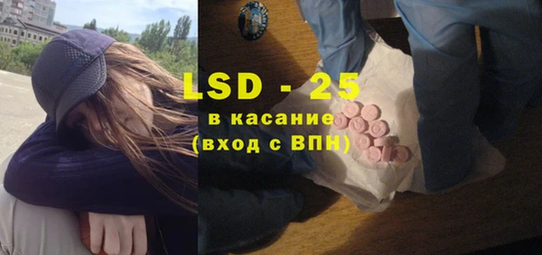 твердый Аркадак