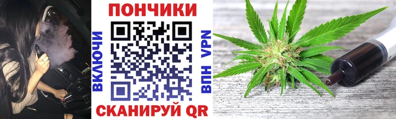 купить наркотики сайты  Мураши  Канабис Bruce Banner 